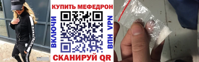 Купить наркотик Бабушкин Кокаин Каннабис МЕФ А ПВП Псилоцибиновые грибы ГАШ
