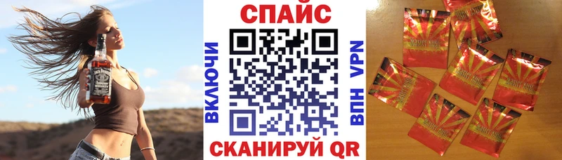 БУТИРАТ бутандиол  Бабушкин 