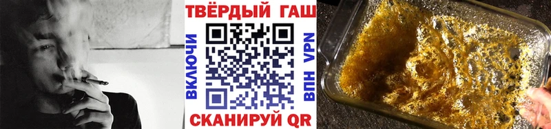Гашиш гарик  Бабушкин 