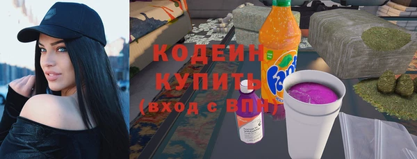 марки lsd Алексин