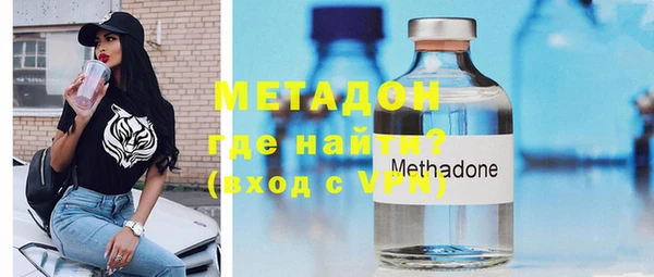 прущая мука Апатиты