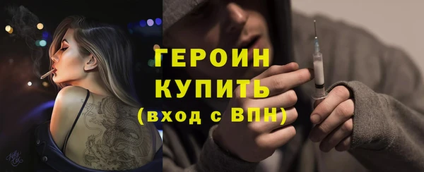 герыч Алзамай