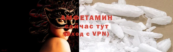 скорость Алексеевка