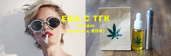 скорость Алексеевка