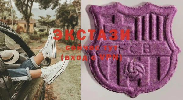 марки lsd Алексин