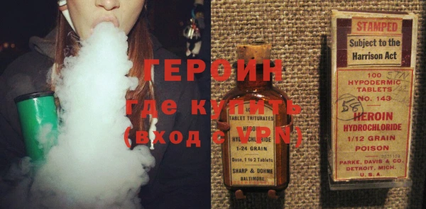 марки lsd Алексин
