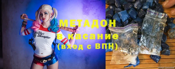 герыч Алзамай