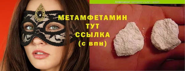 mix Соликамск
