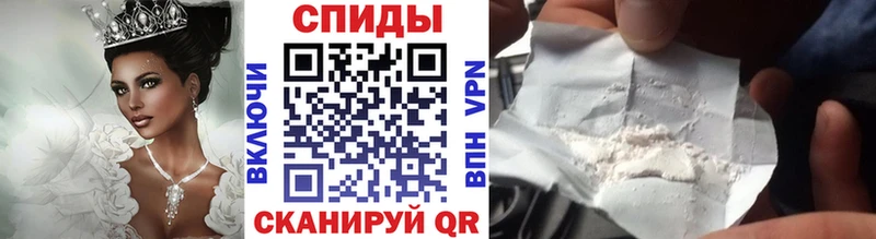 МЕТАМФЕТАМИН мет  даркнет какой сайт  Бабушкин 